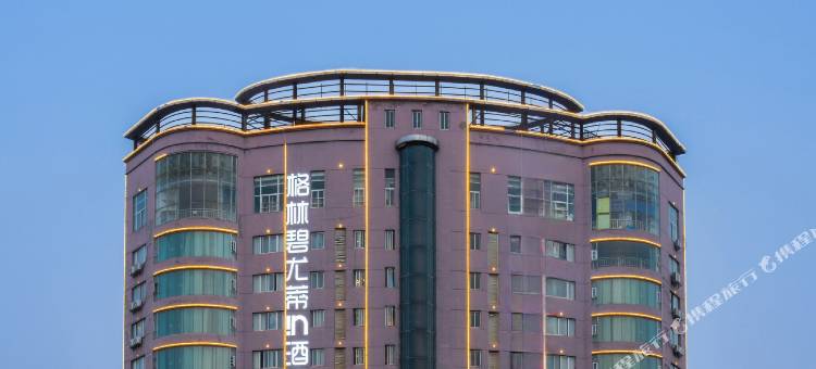 格林碧尤蒂in酒店(南昌新建吾悦广场店)图片