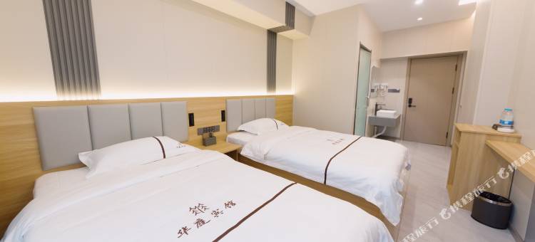 华庭宾馆(鹤岗站店)图片