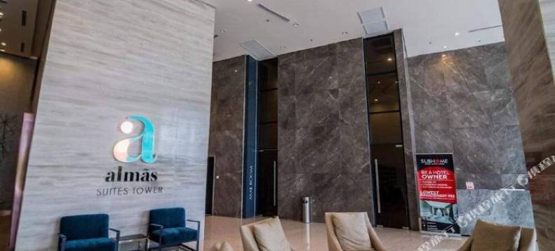 Almas Suites 2 Queen Size Beds Puteri Harbour图片