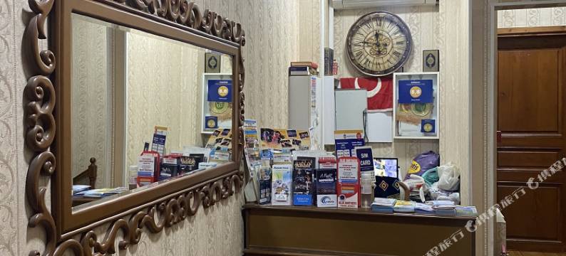 努莱酒店(Nuray Hotel)图片