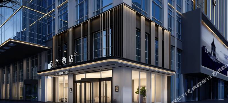 全季酒店(杭州萧山朝阳地铁站店)图片