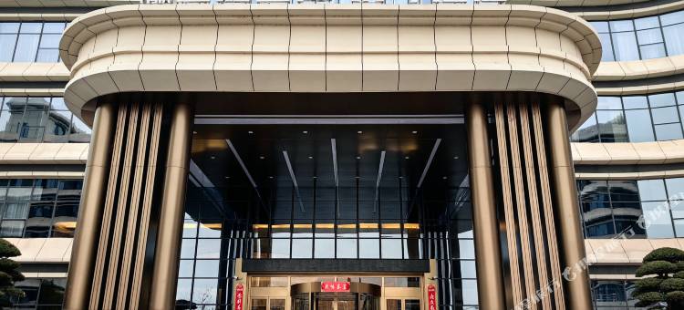 赣州石城宜嘉国际·钢琴酒店(石城东站店)图片