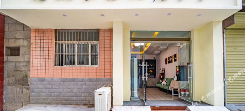 悠然长乐酒店(培华学院何家营地铁站店)图片