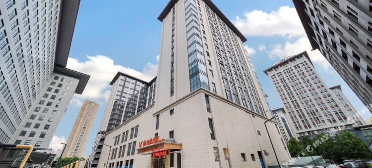 维也纳酒店(开封博物馆万达店)图片