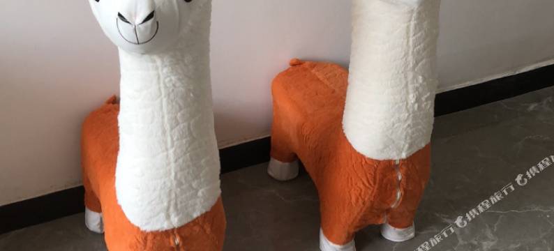 花园一号客栈(衢州高铁站店)图片