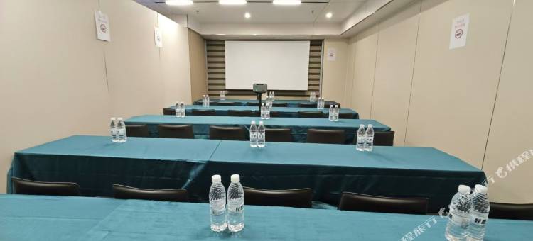 金沙洲国际公馆(金沙洲万达广场店)图片