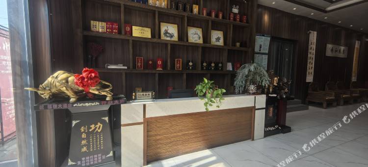 福根大酒店图片
