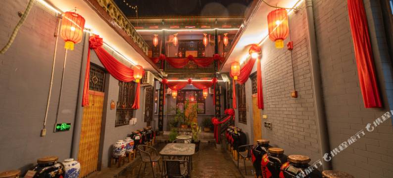 大囍客栈(平遥古城迎薰门店)图片