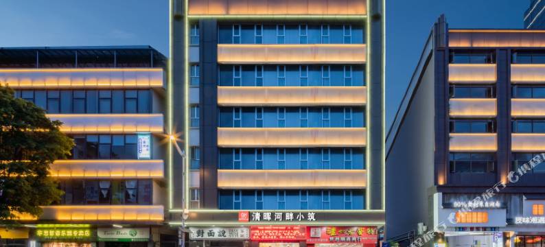 佛山清晖河畔小筑(顺德清晖园店)图片