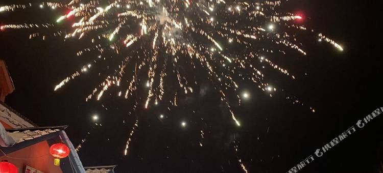 雪乡周掌柜客栈图片