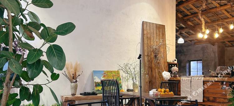 乐山青禾田舍图片