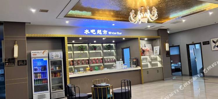 延津水蓝蓝温泉宾馆图片