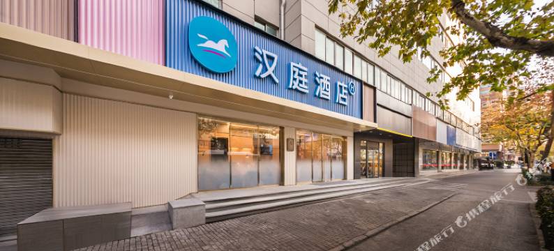 汉庭酒店(杭州西湖湖滨庆春路店)图片