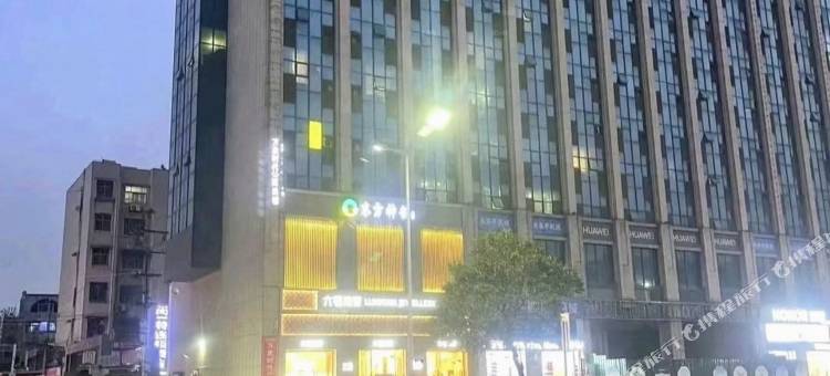 许昌阿洋民宿(胖东来时代广场曹魏古城店)图片
