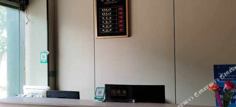 兴义仁雅民宿图片
