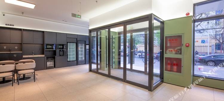 海友酒店(石家庄勒泰中心店)图片