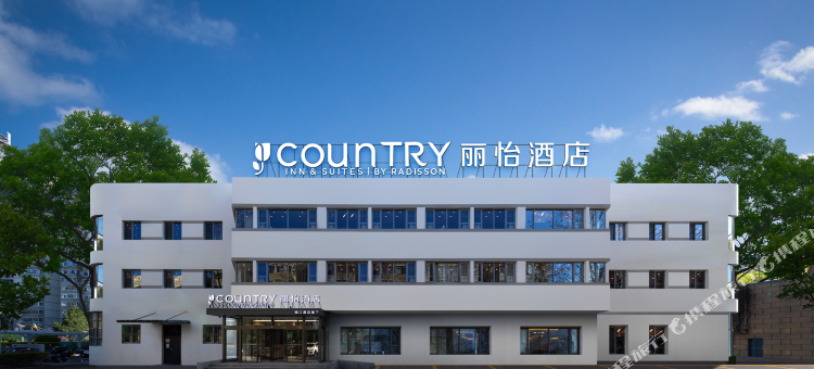 丽怡酒店(北京中央美院望京地铁站店)图片
