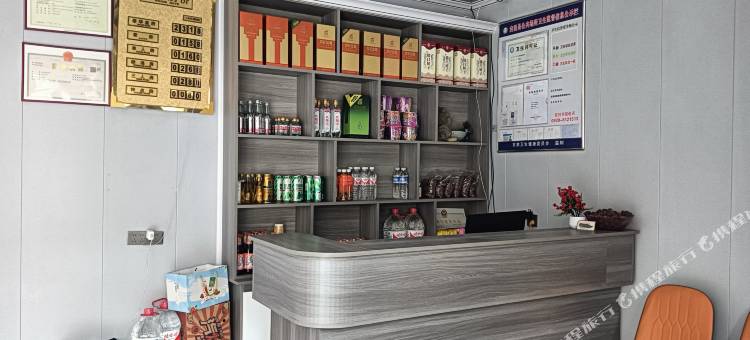 蒋小军农家客栈(官鹅沟景区店)图片