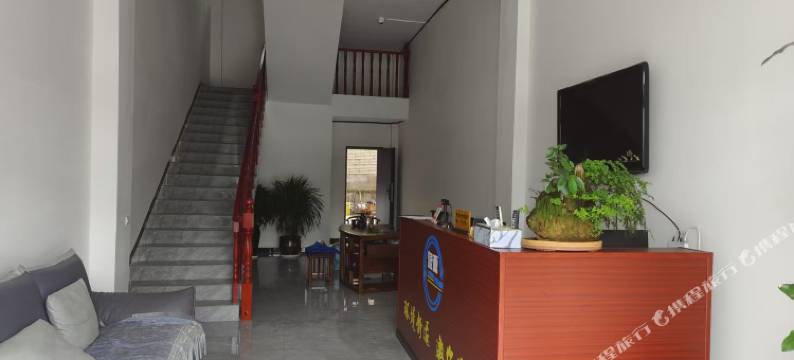 泉源精选民宿图片