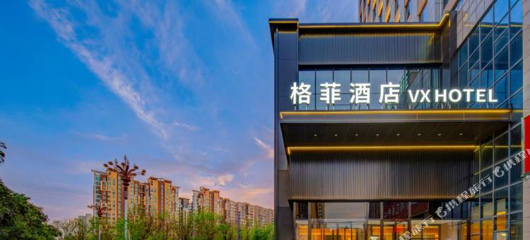 格菲酒店(林州市政府店)图片