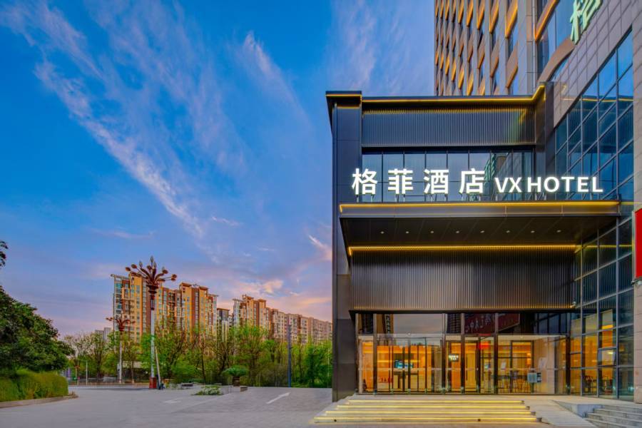 格菲酒店(林州市紅旗渠大道店)