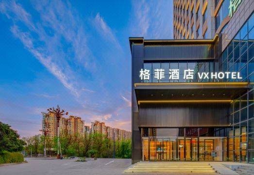 格菲酒店（林州市红旗渠大道店）外景图