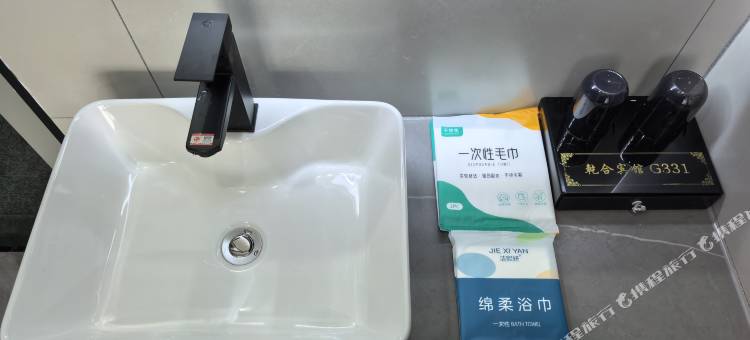 乾合宾馆图片