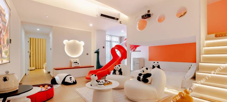 滚滚之家设计师亲子套房民宿(熊猫基地店)图片