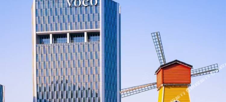 舟山普陀voco酒店图片