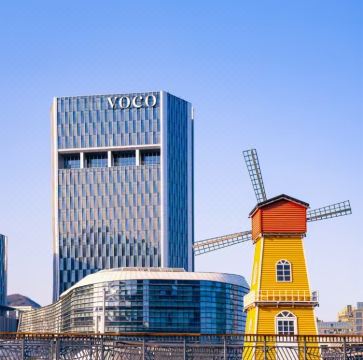 voco Zhoushan PutuoHotel Overview