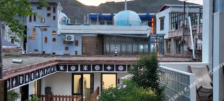 夏河央廓尔·富氧精品民宿图片