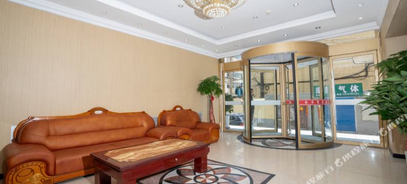 西宁永禾商务酒店(祁连路北山市场店)图片