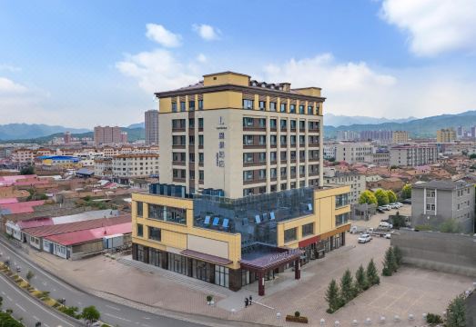 Lavandehotels(Chicheng ZhangjiakouCity) Hotel Overview