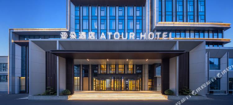 枣庄台儿庄古城华兴路亚朵酒店图片