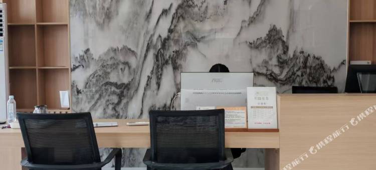 归隐有舍民宿图片