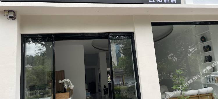 景东云朵星漫酒店(景东客运站店)图片