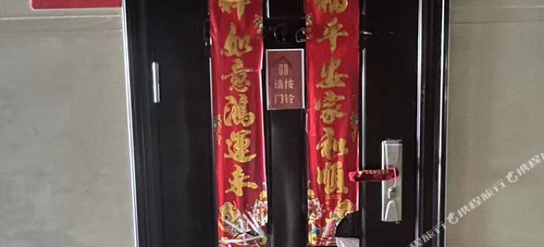 柒月至捌青年旅舍图片