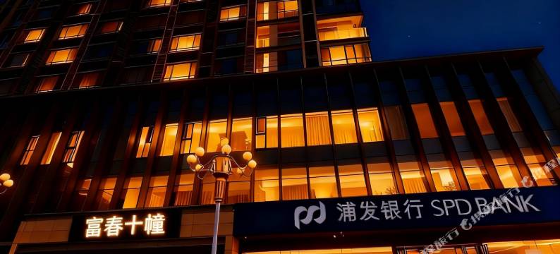 星辰臻选酒店(西安延平门地铁站店)图片