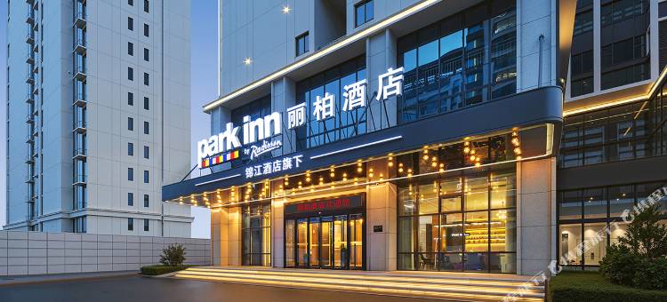 丽柏酒店(邢台万达广场省眼科医院店)图片