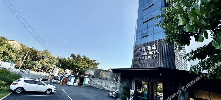 雅里汇旅程酒店(柳州高铁站柳南万达店)图片