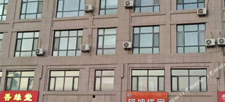 千寻世家民宿图片