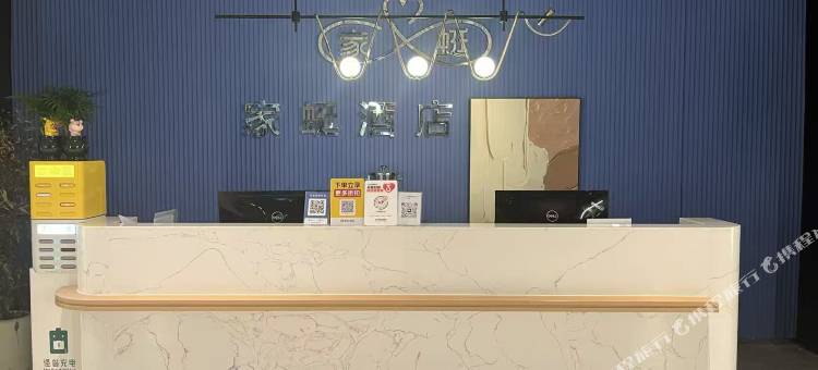 家蜓酒店公寓(徐州高铁东站金龙湖地铁站店)图片