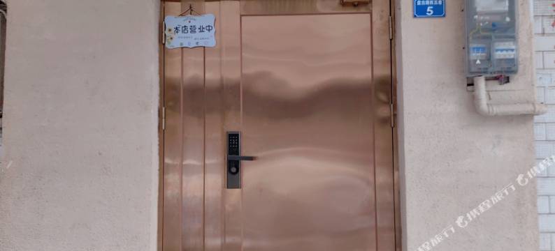 遇见公寓(警察学院仙葫校区农贸市场店)图片