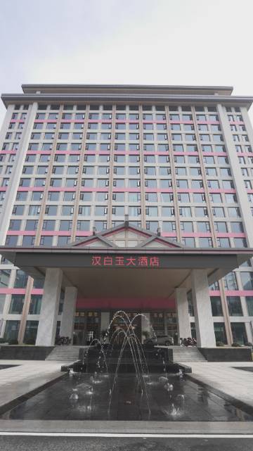 灵关汉白玉民宿