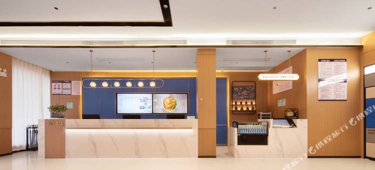 宜尚酒店(黄石阳新综合大道高铁站店)图片