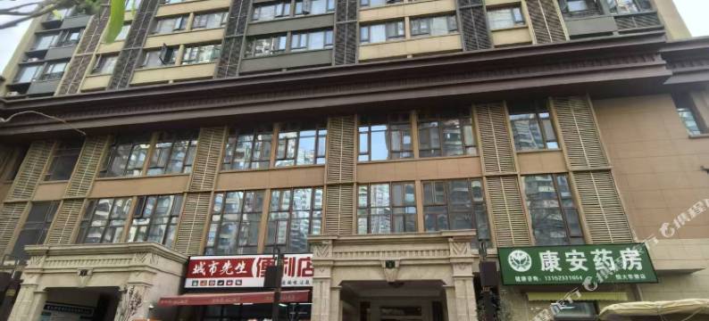 良栖雅舍(丽彩万达广场店)图片