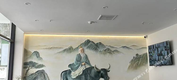 君到君山里民宿(老君山中灵索道店)图片