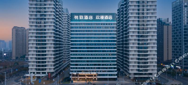 悦致酒店(南昌西站北广场店)图片