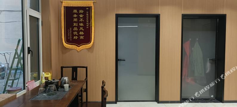 如家华驿酒店(晋城皇城相府店)图片