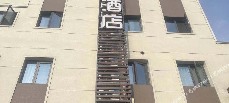 广元丽景智慧酒店(南河高铁站店)图片